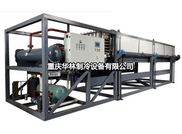 直冷（lěng）式塊冰機