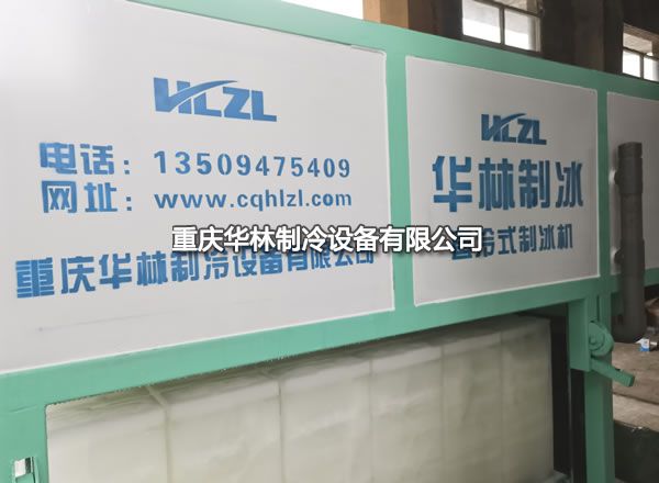 日產（chǎn）3噸