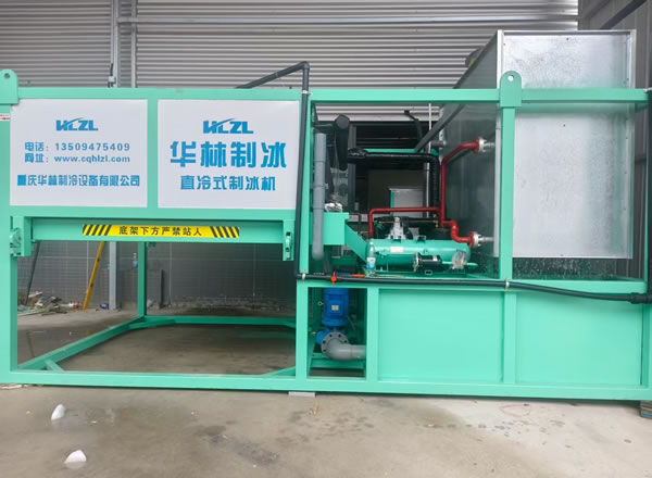 日（rì）產6T製冰機（jī）